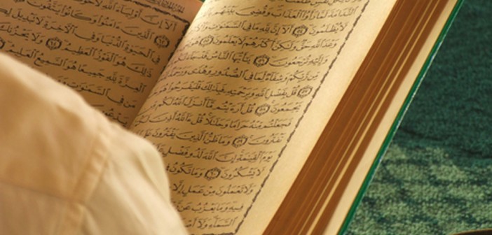 Kur’an-ı Kerim’i Tefekkür Ederek Okumak