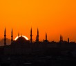 İlk Vakıf Ne Zaman Kuruldu?