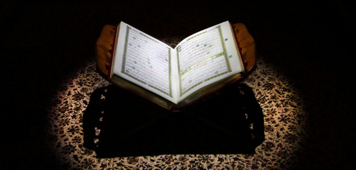 Kısaca Kuran'ı Kerim