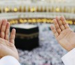 Duâ Adabı Nasıl Olmalı?