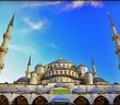 Namaz Kılmaya Hazır Mısın?