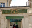 Aziz Mahmud Hüdayi Türbesi Açılıyor