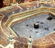 İslam'da Hac İbadetinin Tarihi