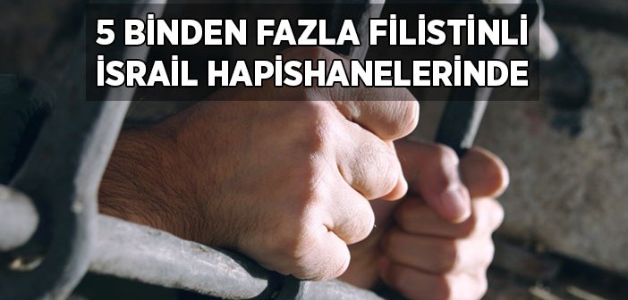 İsrail Hapishanelerindeki Filstinliler