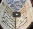 Sûre Nedir?