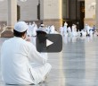 Mezhep Nedir?