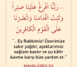 Kur’ân-ı Kerîmden Duâlar 15