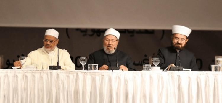 Dünya Müslüman Alimler Birliği 4. Dönem Toplantısı Yapıldı