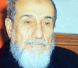 Ali Ulvi Kurucu Bey'in Hatıraları'nın 4. Cildi Çıktı