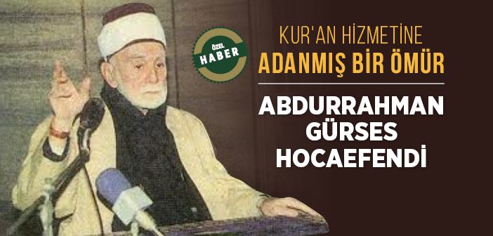 Abdurrahman Gürses Kimdir?