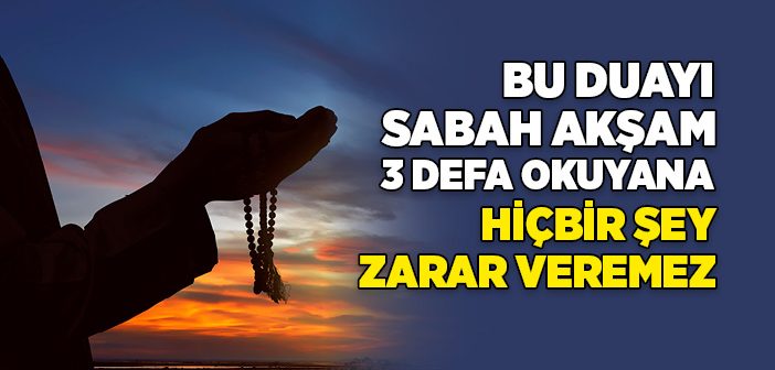 Bismillahillezi La Yedurru Duası