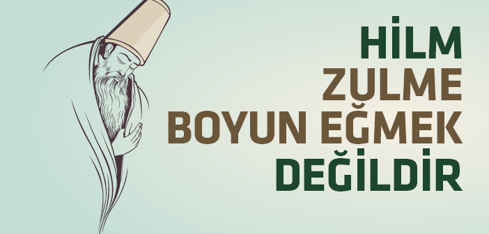 Hilm Nedir?