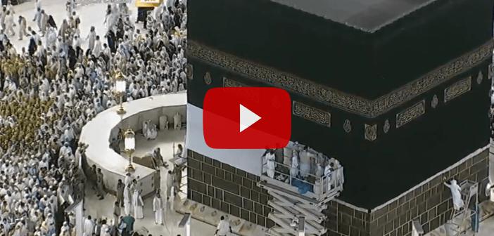 Kâbe Örtüsü Hakkında Bilgiler
