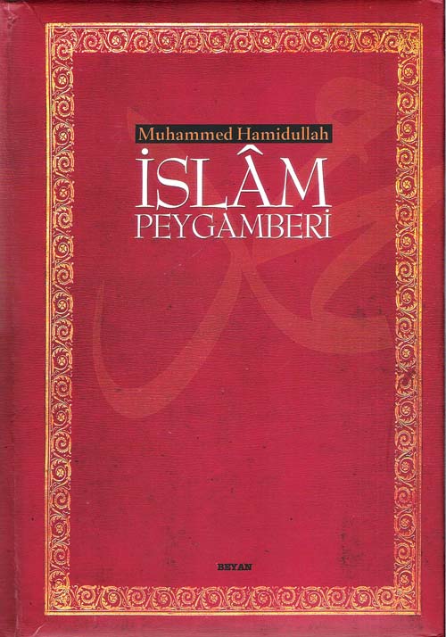 IslamPeygamberiHikmetNesriyataIlave-805