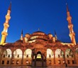 Ezandan Ayrı Kaldığınız Zaman Anlarsınız