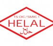 Helâl Kelimesinin Fıkhi Anlamı Nedir?