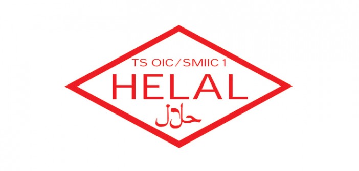 Helâl Kelimesinin Fıkhi Anlamı Nedir?