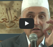 Bu İlim Ancak Ağızdan Ağıza Öğrenilir