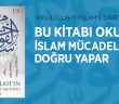 Rasulüllâh'ın İslâm'a Davet Metodu