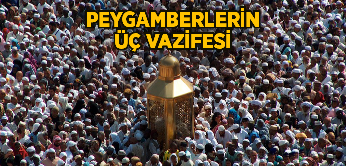 Tezkiye Nedir?