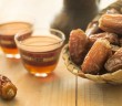 Oruca Niyetle İlgili Hususlar