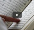 Yedi Harf, El - Ahrufu’s Seb’a Ne Demektir?