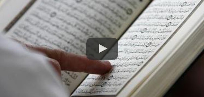 Yedi Harf, El - Ahrufu’s Seb’a Ne Demektir?