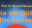 Şia ve Şiîlik Mücâdelesi