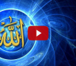 Allah Lafzındaki Müthiş Sır