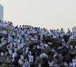 Arafat Vakfesiyle İlgili Cezalar