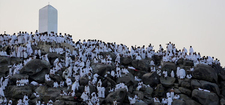 Arafat Vakfesiyle İlgili Cezalar