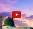 Rasulullah'a (s.a.v) Kim İtaat Ederse Allah'a İtaat Etmiş Olur Ayeti'nin İniş Sebebi