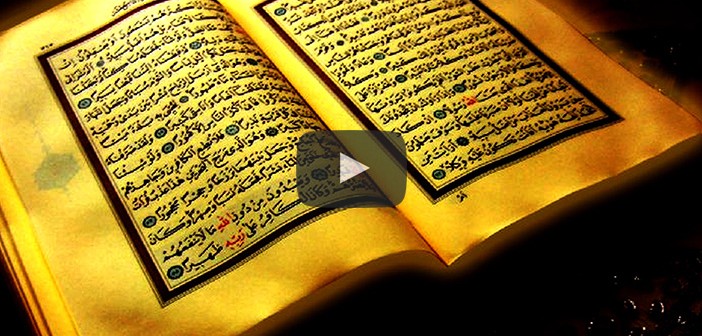 Aksâmu’l Kuran Nedir? ve Hikmetleri Nelerdir?