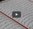 Kur’an Da Müteşabihlerin Hikmeti Nedir?