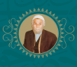 Mahmud Sami Ramazanoğlu Hazretleri'ni Anma Programı