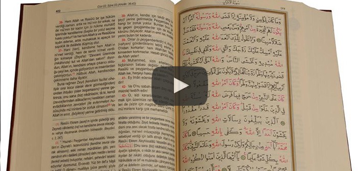 Kurân I Kerimi Arapça Okumak Daha mı Faziletlidir?