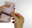 Borçtan Kurtulmak İçin Okunacak Dua