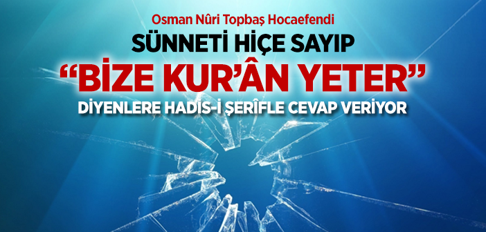 Sünneti Tanımayıp
