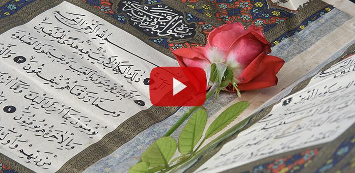 Kuran-ı Kerime Karşı Görevlerimiz Nelerdir?
