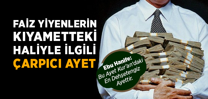 Faizle İlgili 'dehşetengiz' Ayet