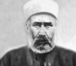 İskilipli Âtıf Hoca Kimdir?