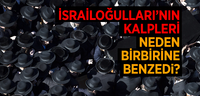 İsrailoğulları’nın Hatâsı Neydi?