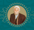 Mahmud Sami Ramazanoğlu (k.s.) Kimdir?