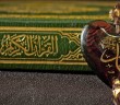 Medine Kur’an’la Nasıl Fethedildi?