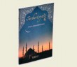 Seherde Yazılan Kitap 