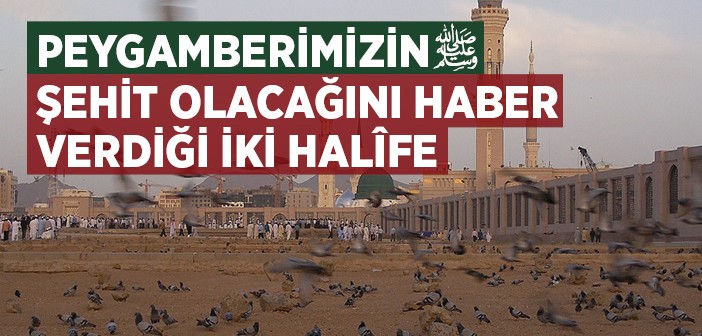 Peygamberimizin Hemen Gerçekleşen Bazı Mucizeleri