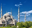 Sultanahmet Camiî'nin Altı Minaresinin Sırrı!