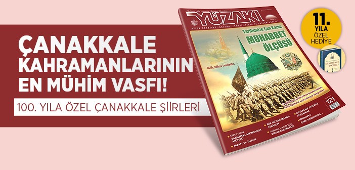 Yüzakı Dergisi’nde Bu Ay Neler Var?