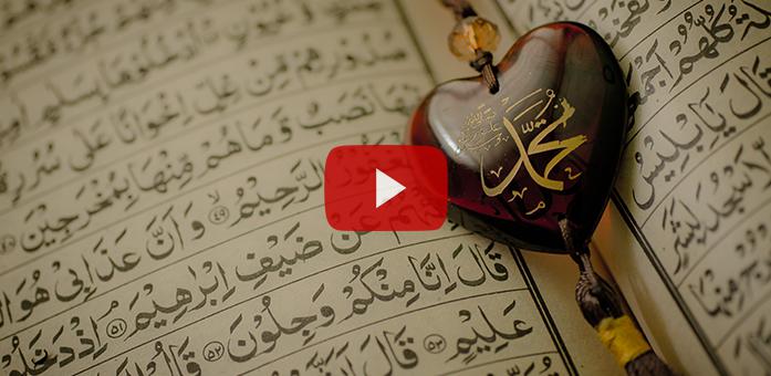 Peygamber Efendimiz (s.a.v) Kur'an-ı Kerim'de Niçin İsmiyle Zikredilmemiştir?