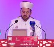 Kur'ân'ı Güzel Okuma Birincisi Ferruh Muştuer Oldu!